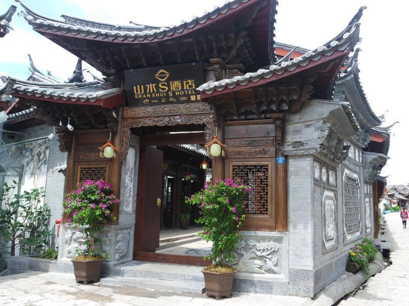 ลี่เจียง ฉางชุย เอส โฮเทล Hotel ภายนอก รูปภาพ